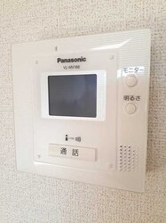 サンシャイン吉田屋の物件内観写真